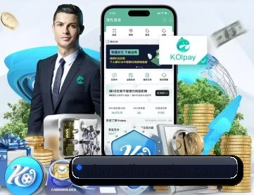 九游体育直播 APP