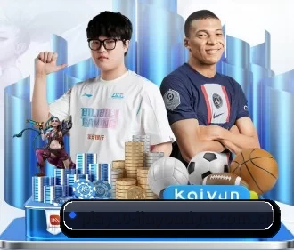 九游体育直播 APP 界面
